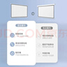 知影100英寸16:9珠光白幕壁掛投影幕布投影機免打孔家用投影儀高清幕布(適用于極米堅果當貝愛(ài)普生) 曬單實(shí)拍圖