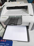 惠普（HP）全新HP1020plus打印機經(jīng)典黑白A4激光財務(wù)家用辦公學(xué)生選支持手機 HP1020PLUS【含一個(gè)原裝硒鼓】 官方標配（電腦使用） 曬單實(shí)拍圖