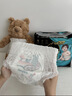 幫寶適透氣頂配黑金幫拉拉褲新生兒嬰兒尿不濕尿片添加真蠶絲L46+8 曬單實(shí)拍圖
