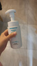 珂潤（Curel）保濕潔面泡沫150ml 氨基酸洗面奶溫和修護敏感肌男女士進(jìn)口護膚品 曬單實(shí)拍圖