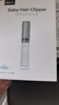 易簡(jiǎn)（yijan）嬰兒理發(fā)器自動(dòng)吸發(fā)低音兒童理發(fā)器剃發(fā)器寶寶新生兒剪發(fā)電推子 曬單實(shí)拍圖