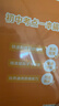 初中提分筆記2026 峰閱教研組  2025新升級 全國通用中學(xué)教輔初中英語(yǔ)提分筆記  初中生數學(xué)提分筆記 【全科10本】語(yǔ)文數學(xué)+英語(yǔ)2冊+政史地+理化生 曬單實(shí)拍圖