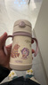 膳魔師（THERMOS）兒童吸管保溫杯超輕316L不銹鋼把手學(xué)生杯幼兒園嬰兒水杯上學(xué)TCKC 曬單實(shí)拍圖