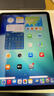 Apple/蘋(píng)果 iPad Air 11英寸 M4芯片 2026年新款 平板電腦(256G WLAN版)藍色 曬單實(shí)拍圖