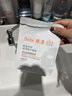 雅漾（Avene）【樊振東同款】專(zhuān)研保濕修護面膜5片 舒緩泛紅補水B5敏肌男士女士 曬單實(shí)拍圖