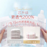 好奇（Huggies）鉑金裝小桃褲紙尿褲NB84片(5kg以下)尿不濕【透爽散熱】 曬單實(shí)拍圖