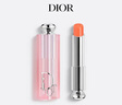 迪奧Dior魅惑變色潤唇膏004珊瑚色 滋潤48小時(shí)護唇口紅生日禮物送女友 曬單實(shí)拍圖