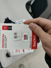 閃迪（SanDisk）512GB TF（MicroSD）內存卡 A1 U1 C10 至尊高速移動(dòng)版存儲卡 讀速150MB/s 手機平板游戲機內存卡 曬單實(shí)拍圖