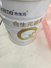 合生元（BIOSTIME）派星 幼兒配方奶粉 3段(12-36個(gè)月)  800g*6罐法國進(jìn)口 曬單實(shí)拍圖
