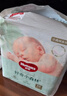 好奇（Huggies）小森林紙尿褲S62片(4-8kg)尿不濕心鉆【透氧頂配更0痕】 曬單實(shí)拍圖