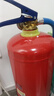 鑫億安新國標4KG手提干粉滅火器4公斤消防3c認證車(chē)載店鋪家用消防器材 曬單實(shí)拍圖
