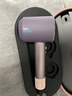 戴森（DYSON）HD16 智能吹風(fēng)機 Supersonic 電吹風(fēng) 負離子 速干護發(fā) 多風(fēng)嘴 禮物推薦 HD16晶耀紫色 曬單實(shí)拍圖