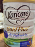 可瑞康（karicare）金裝嬰兒配方奶粉2段(6-12月) A2蛋白益生元 3罐箱裝 曬單實(shí)拍圖