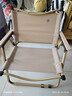 京東京造 戶(hù)外折疊椅克米特椅便攜露營(yíng)椅子沙灘椅釣魚(yú)椅折疊凳子中號 曬單實(shí)拍圖