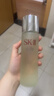 SK-II神仙水230ml抗皺精華液sk2水乳化妝品護膚品套裝禮盒生日禮物女 曬單實(shí)拍圖