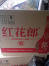 郎酒 紅花郎10 醬香型白酒 53度 500mL*6瓶 整箱裝 （年份包裝隨機） 曬單實(shí)拍圖