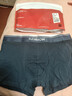 貓人【精梳棉-安心品質(zhì)】男士?jì)妊澞屑兠揲L(cháng)效抗菌蠶絲襠男生四角短褲 曬單實(shí)拍圖