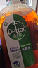 滴露（Dettol）消毒液衣物除菌液洗衣消毒水1.8L*1 衣物混洗殺菌除螨 非84酒精 曬單實(shí)拍圖