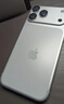 Apple/蘋(píng)果【24期免息】iPhone 17 Pro Max 256GB 銀色 支持移動(dòng)聯(lián)通電信5G 雙卡雙待手機 曬單實(shí)拍圖