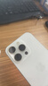 Apple【24期免息】Apple iPhone 15 Pro 蘋(píng)果15pro二手 國行全網(wǎng)通 5G雙卡雙待 白色鈦金屬【評價(jià)有禮】 【99新】256G【性能/性?xún)r(jià)比推薦】3期免息 購物無(wú)憂(yōu)+三年質(zhì)保 曬單實(shí)拍圖