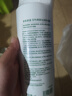 京東京造艾葉水潤爽膚沐浴露1L持久留香久保濕男女士舒緩止癢氨基酸清爽乳 曬單實(shí)拍圖