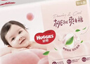 好奇（Huggies）鉑金裝小桃褲成長(cháng)褲XXL74片(15kg以上)尿不濕【透爽散熱】 曬單實(shí)拍圖