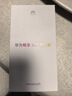 華為暢享 70X 尊享版 256GB 曜金黑 6100mAh華為巨鯨長(cháng)續航 麒麟8000芯片華為手機【贈話(huà)費券】 曬單實(shí)拍圖