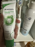 沃森博士葉酸孕婦牙膏孕期專(zhuān)用緩解孕吐月子牙刷牙齦出血口臭去黃無(wú)氟120g 曬單實(shí)拍圖