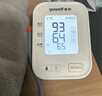 魚(yú)躍（Yuwell）行業(yè)爆款電子血壓計680AR家用充電血壓儀醫用高精準血壓測量?jì)x器 曬單實(shí)拍圖