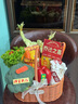 京川旭喬遷蔬菜花籃材料包喬遷之喜蔬菜花水果手工編織籃子搬家暖房禮品 【9件套】喬遷蔬菜花籃（含籃子和8種材料） 曬單實(shí)拍圖