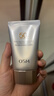歐詩(shī)漫（OSM）防曬霜零感美白防曬隔離乳50g*2 戶(hù)外美白耐曬男女生日禮物 曬單實(shí)拍圖