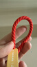 圖拉斯手機掛繩【春日踏青 輕松更精致】斜跨掛脖伸縮長(cháng)度可調節防丟編織手腕繩戶(hù)外防摔適用蘋(píng)果華為 玫瑰星嶼-赤翼紅 小王子限定聯(lián)名款 曬單實(shí)拍圖