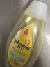 強生（Johnson）嬰兒牛奶沐浴露300ml 寶寶兒童青少年洗護沐浴保濕乳液旅行裝 曬單實(shí)拍圖