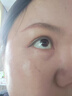 dyey維生素原B5眼霜淡化細紋提拉緊致黑眼圈眼袋眼紋眼部護理霜30g 曬單實(shí)拍圖