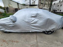 金雨保牛津布汽車(chē)車(chē)衣車(chē)罩防曬防雨隔熱防塵加厚遮陽(yáng)車(chē)套外全罩通用四季 【月光銀】600D航天級牛津布+送收納袋 雙層加厚款*四季可用【防暴曬防雨防冰雹抗大風(fēng)】 曬單實(shí)拍圖