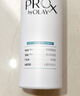 玉蘭油（OLAY）第4代淡斑小白瓶80ml傳明酸面部精華液ProX護膚品套裝生日禮物女 曬單實(shí)拍圖