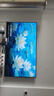 海信電視E5Q 65英寸 抗反光防眩光墨晶屏 U+Mini LED  300Hz高刷 U+超畫(huà)質(zhì)引擎Pro 國家補貼 65E5Q 曬單實(shí)拍圖