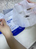 OHBT377美白面膜10片補水保濕淡斑男女士抗皺緊致抗衰老去黃提亮膚色 曬單實(shí)拍圖