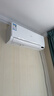 長(cháng)虹空調 京小宅大1.5匹新一級超省電純銅管家用變頻冷暖臥室掛機國家補貼KFR-35GW/JDC1+R1十年包修 曬單實(shí)拍圖