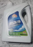 嘉實(shí)多四季通用防凍液汽車(chē)發(fā)動(dòng)機冷卻液長(cháng)效乙二醇水箱寶 0度綠色 曬單實(shí)拍圖