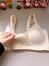 都市麗人【10A抑菌】?jì)纫屡烤蹟n防下垂收副乳上托冰絲薄款無(wú)痕文胸罩 曬單實(shí)拍圖
