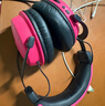 達爾優(yōu)（DAREU）A3Pro游戲耳機頭戴式四模藍牙有線(xiàn)無(wú)線(xiàn)耳機三角洲行動(dòng)電競電腦耳機fps吃雞聽(tīng)聲辯位7.1聲道 漿果紅 曬單實(shí)拍圖