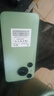 尊享榮耀手機1024G大內存7800mAh快充大電池5G全網(wǎng)通驍龍888全新原裝正品防水防摔拍照手機 香頌綠 16GB運行+512GB內存 官方標配 曬單實(shí)拍圖