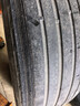 德國馬牌（Continental）汽車(chē)輪胎215/55R18 95V FR UCJ+ 適配大眾ID3 逍客 繽越 昂科拉 曬單實(shí)拍圖