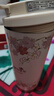 富光拾喜保溫杯咖啡杯男女士陶瓷內膽隨行杯學(xué)生吸管水杯子 白櫻花520ml 曬單實(shí)拍圖