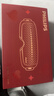 飛利浦（PHILIPS）美眼寶【重磅新品】眼部按摩儀器護眼儀蒸汽眼罩霧化按摩干潤眼送父母男女朋友節日生日禮物5204E 曬單實(shí)拍圖