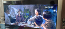 康佳電視55E9HES 55英寸 288Hz游戲電視 MEMC 3+32G 4K超清全面屏 智能投屏平板電視 一級能效國家補貼 曬單實(shí)拍圖