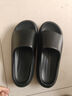 潔麗雅踩屎感涼拖鞋男士夏季2026新款室內防滑防臭情侶居家用厚底拖鞋女 星夜黑 42-43 【適合41-42】 曬單實(shí)拍圖