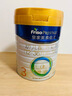 美素佳兒（Friso）皇家幼兒配方奶粉 3段（1-3歲幼兒適用）乳鐵蛋白 (新國標) 皇家3段 800g 3罐 【新國標】 曬單實(shí)拍圖