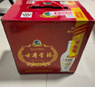 古井貢酒 老瓷貢 濃香型白酒 50度 500mL*6瓶 整箱裝 口糧酒 曬單實(shí)拍圖